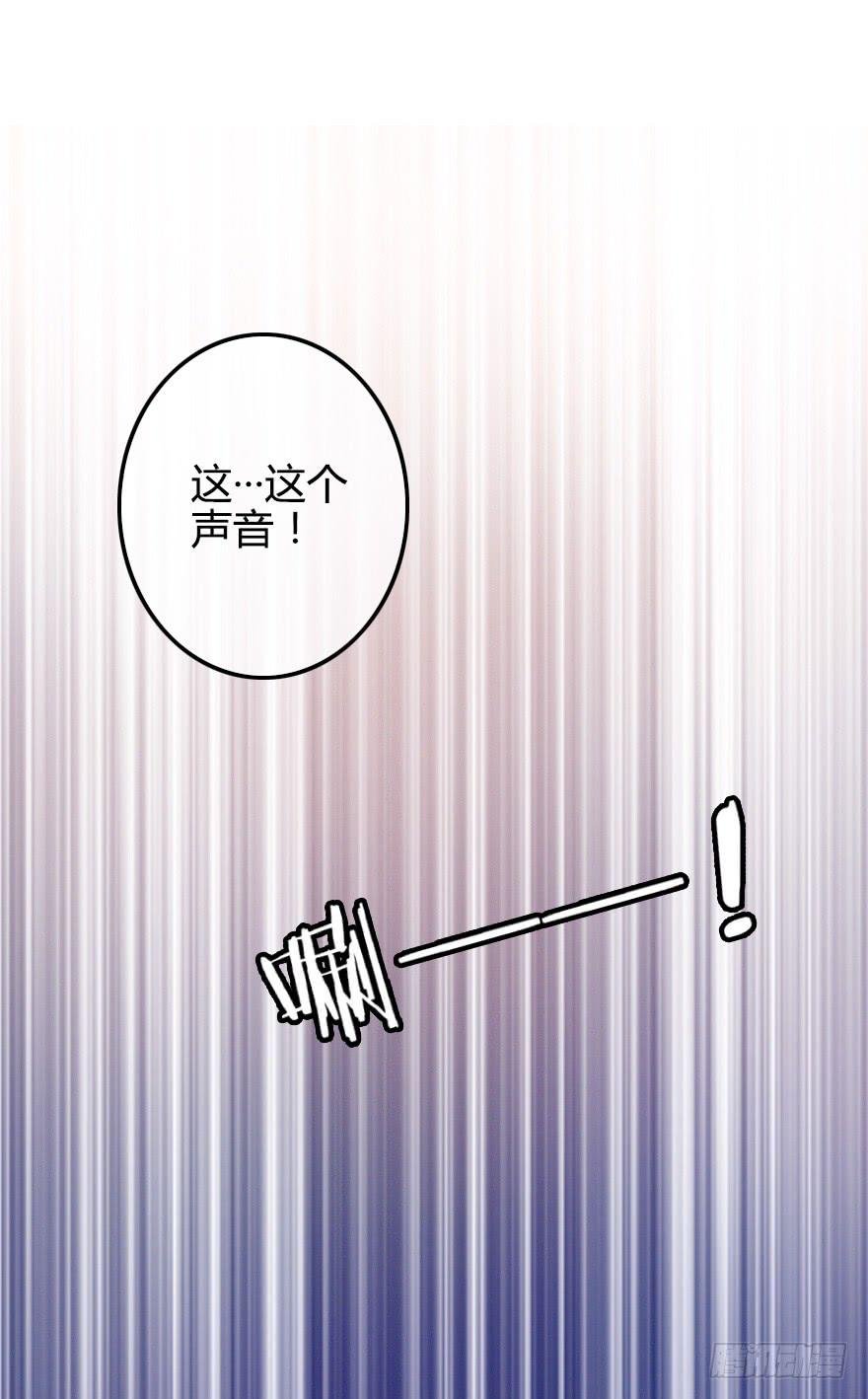 争锋相对！