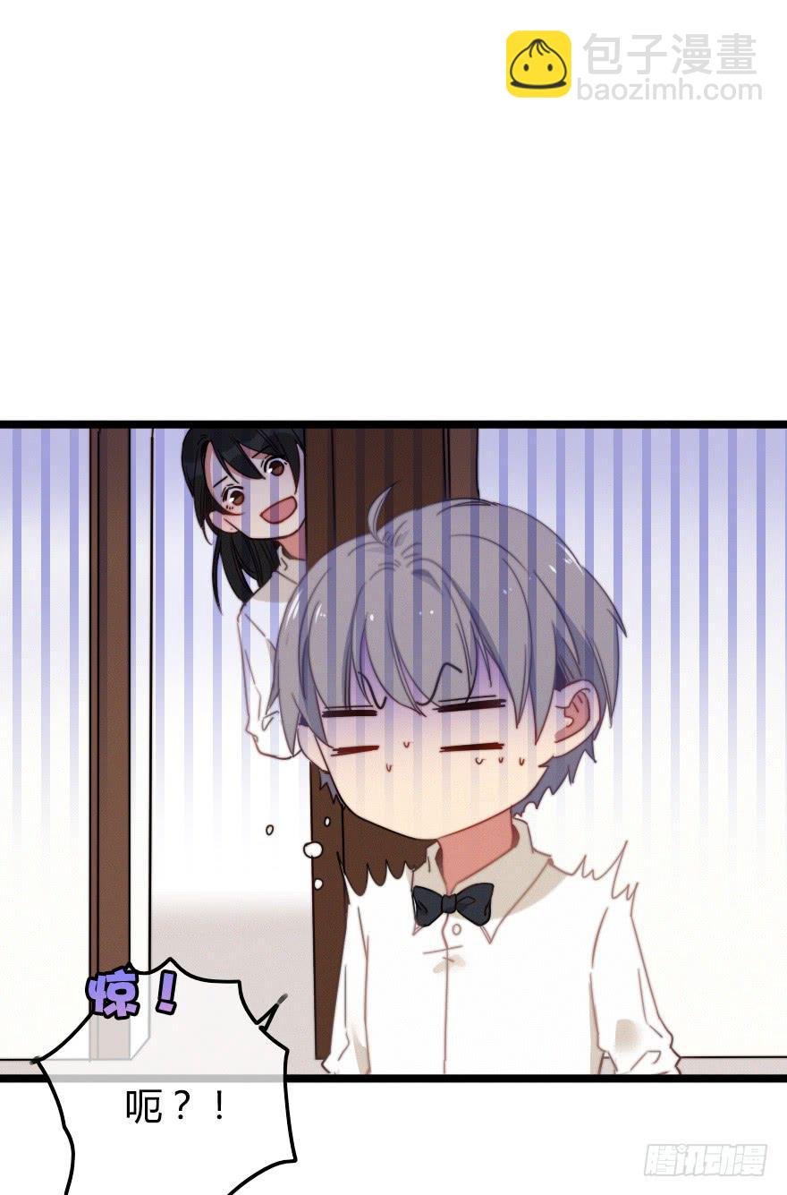 竞争者