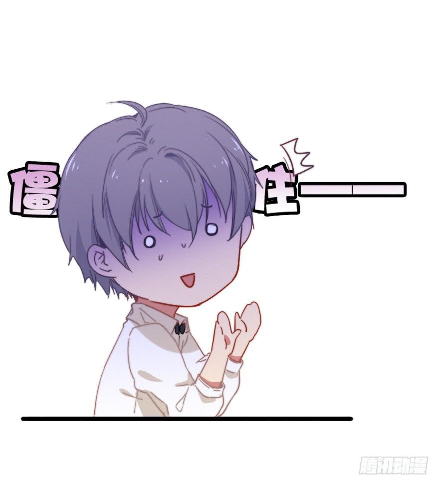 竞争者