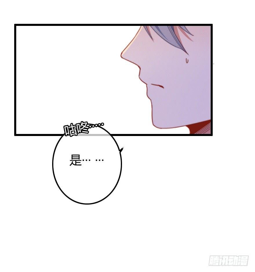 竞争者