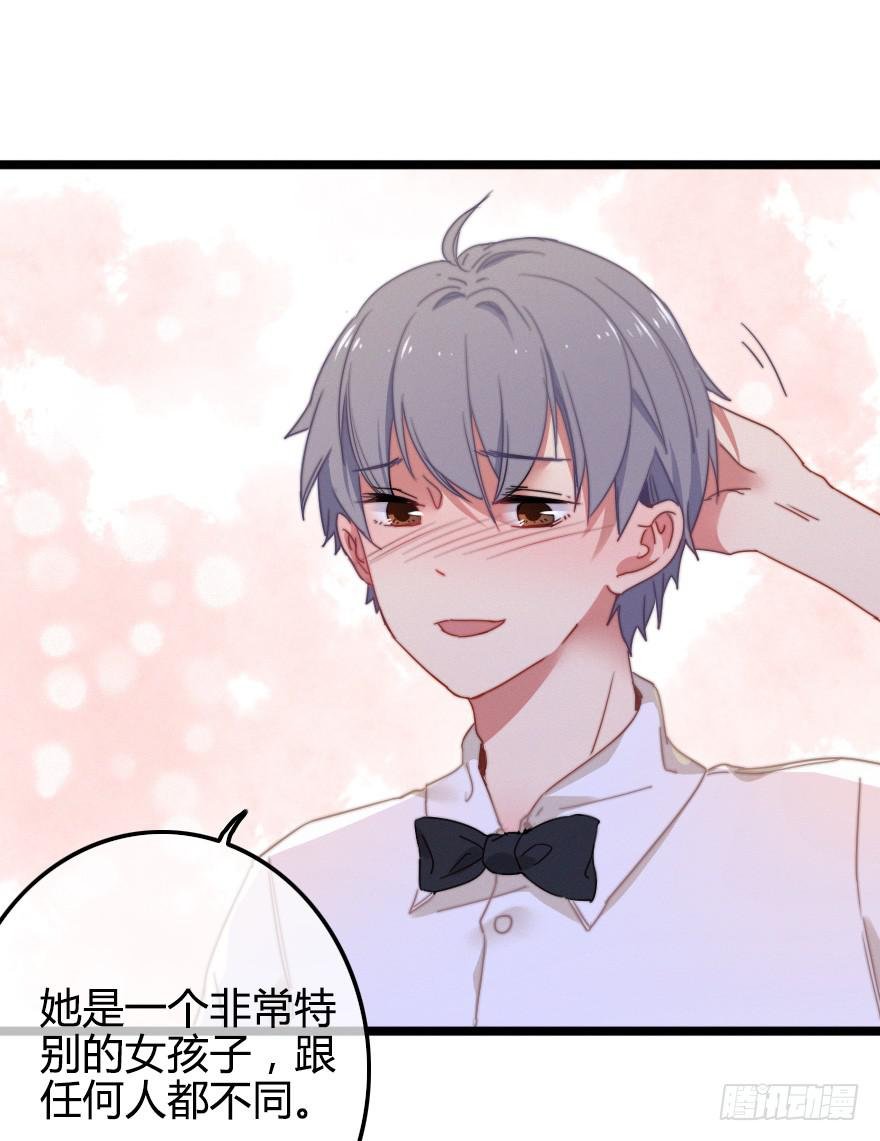 竞争者