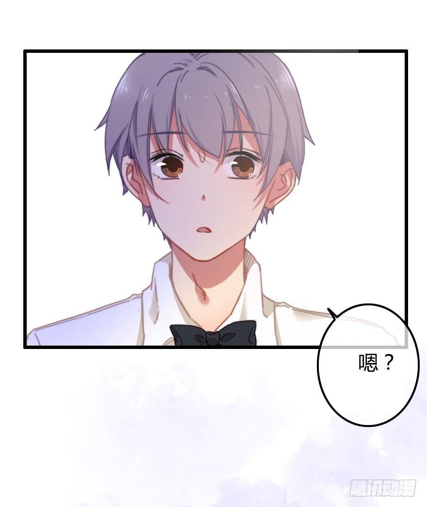 竞争者