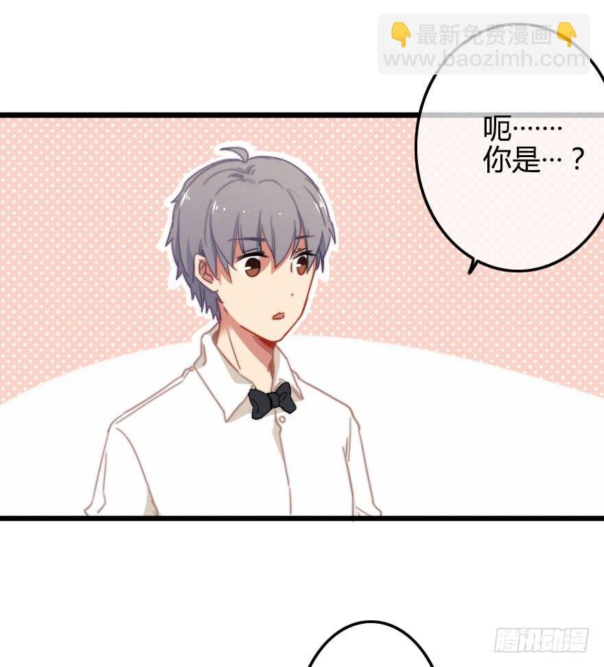 竞争者