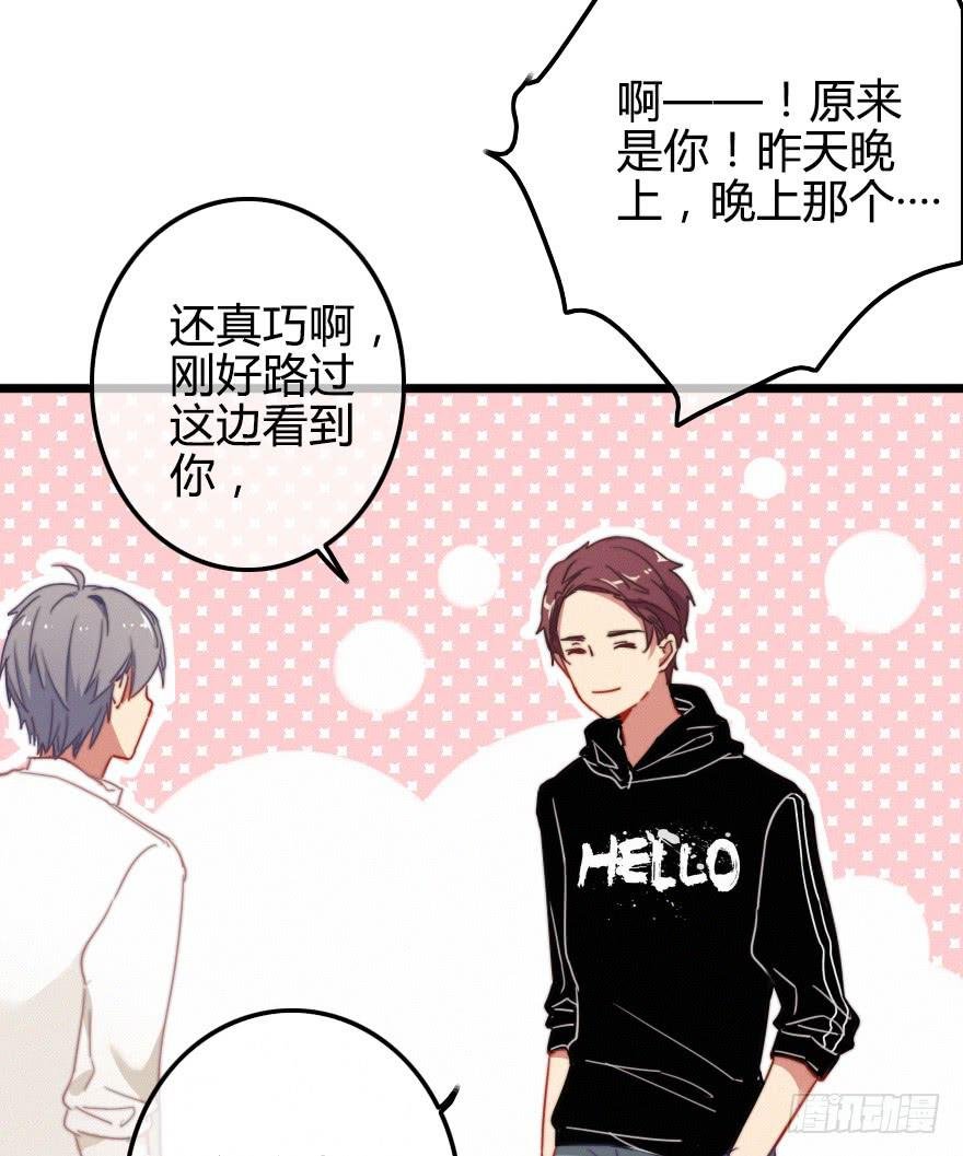 竞争者