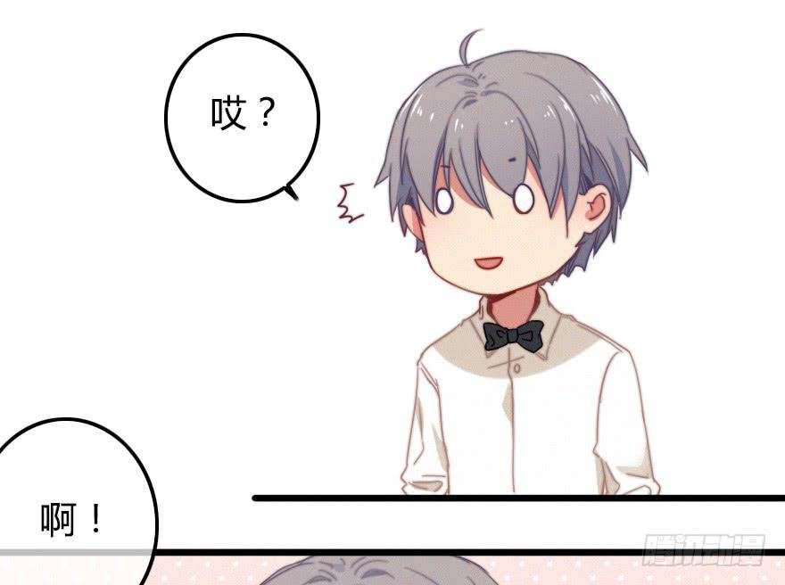 竞争者