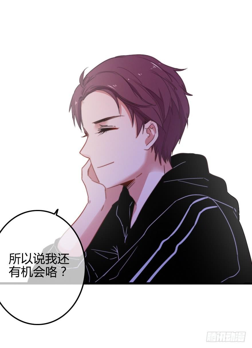 竞争者
