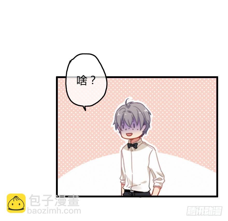 竞争者