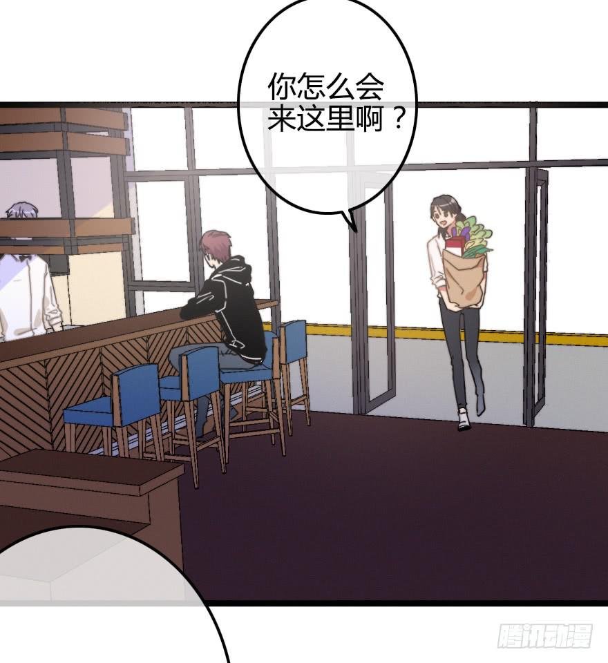 吃醋。