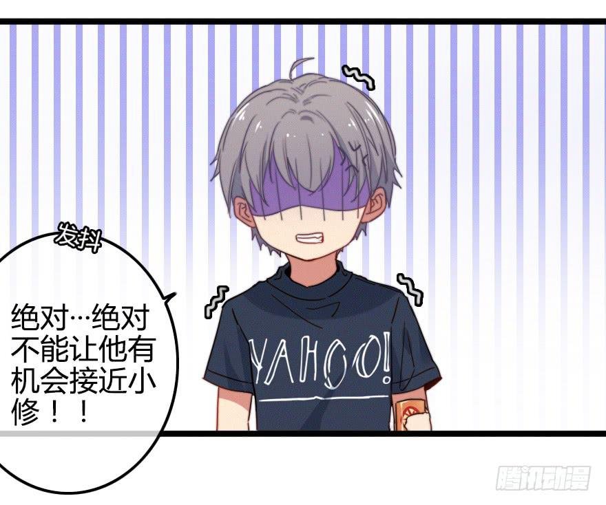 吃醋。