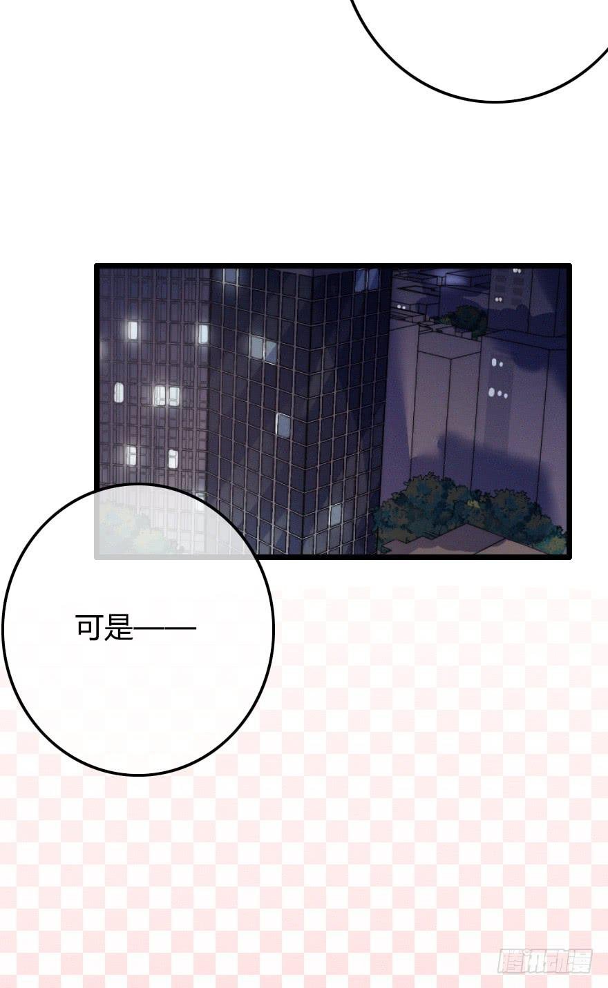 吃醋。