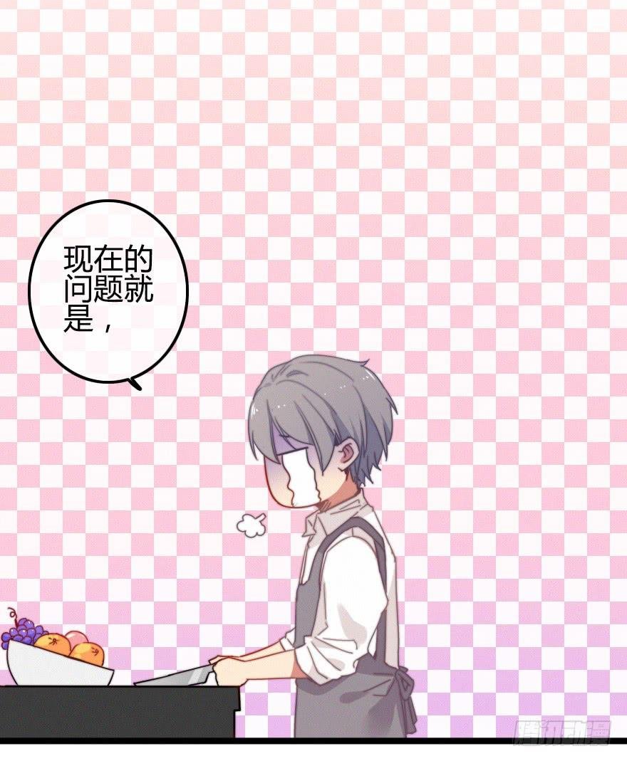 吃醋。