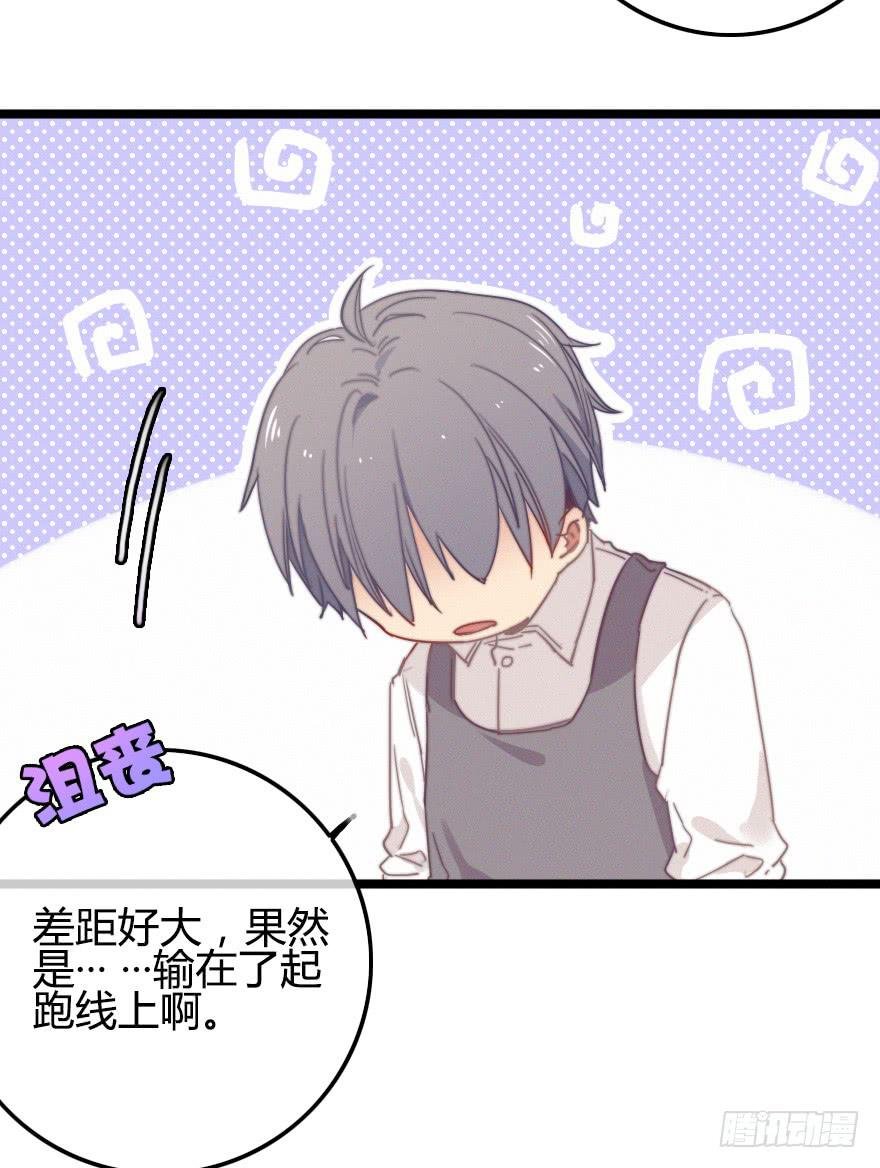 吃醋。