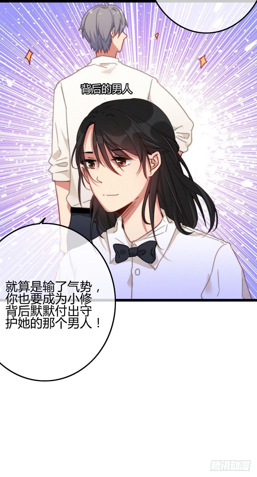 吃醋。