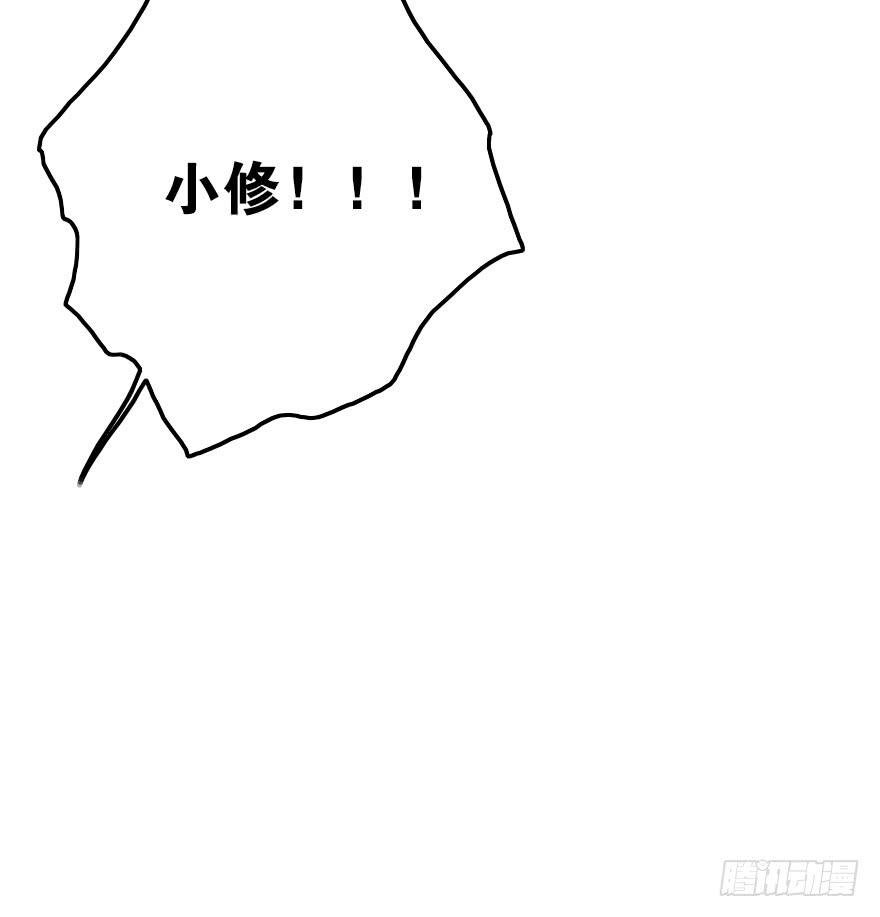 吃醋。