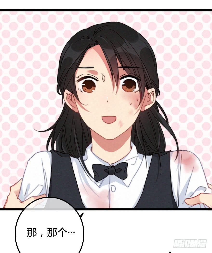 吃醋。