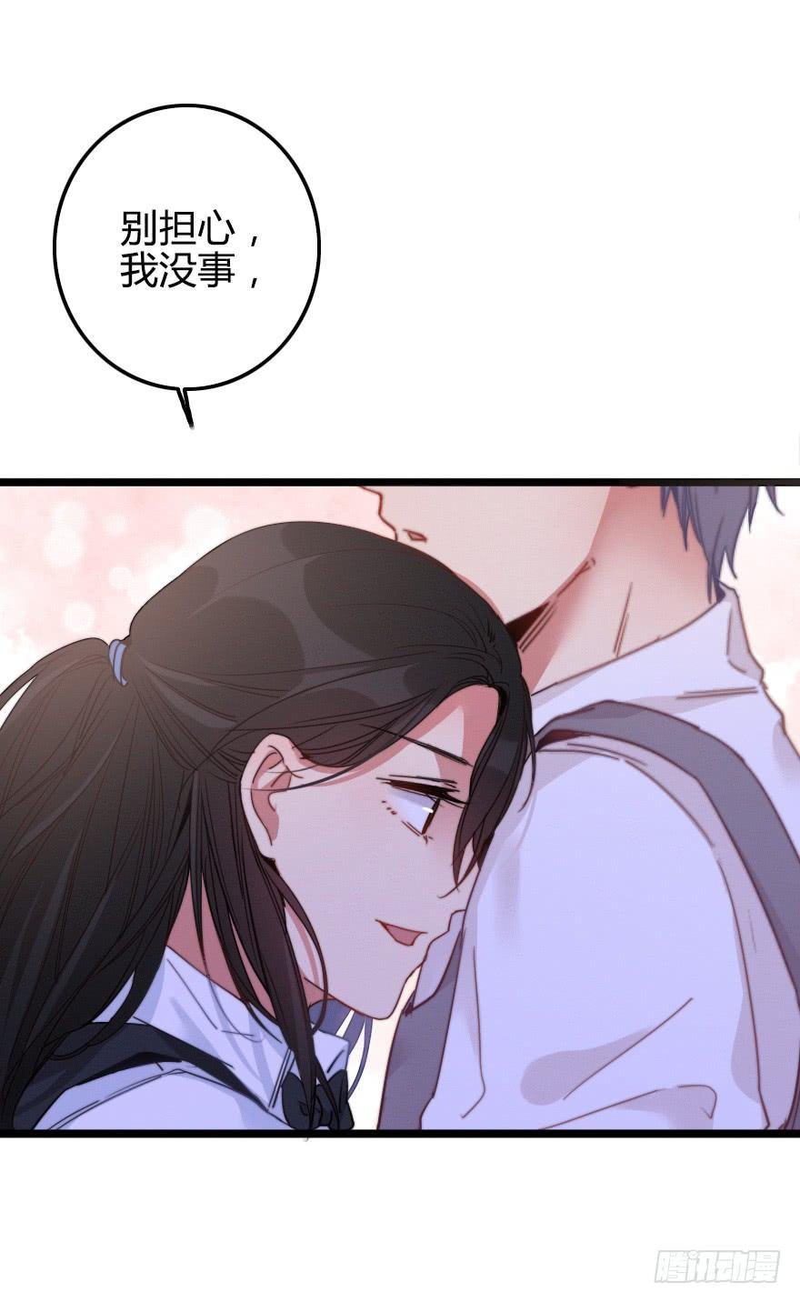 吃醋。