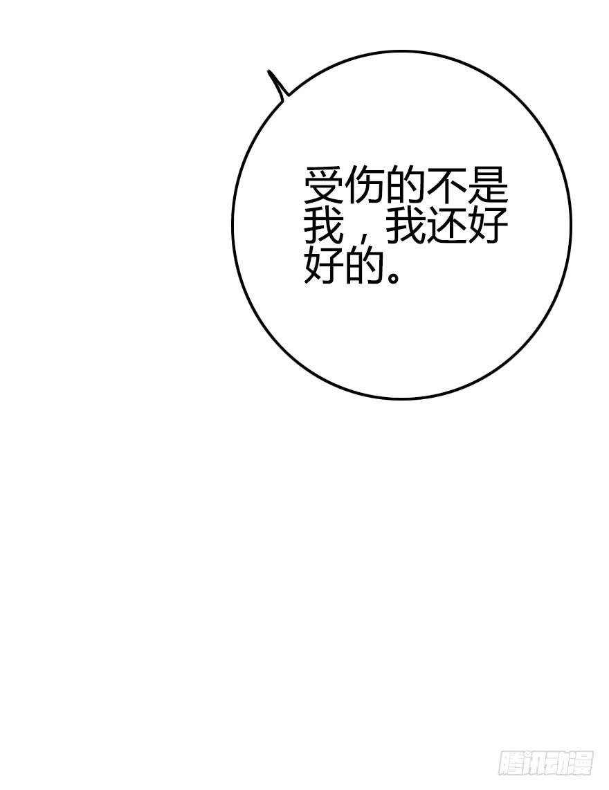 吃醋。