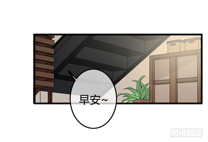 突如其来的亲密接触