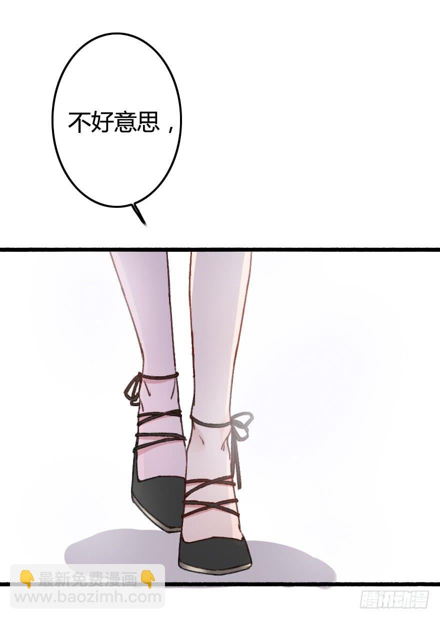 突如其来的亲密接触