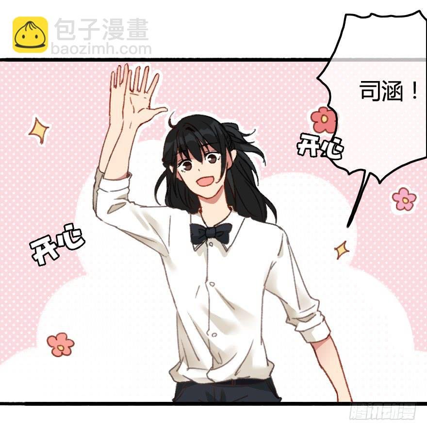 突如其来的亲密接触