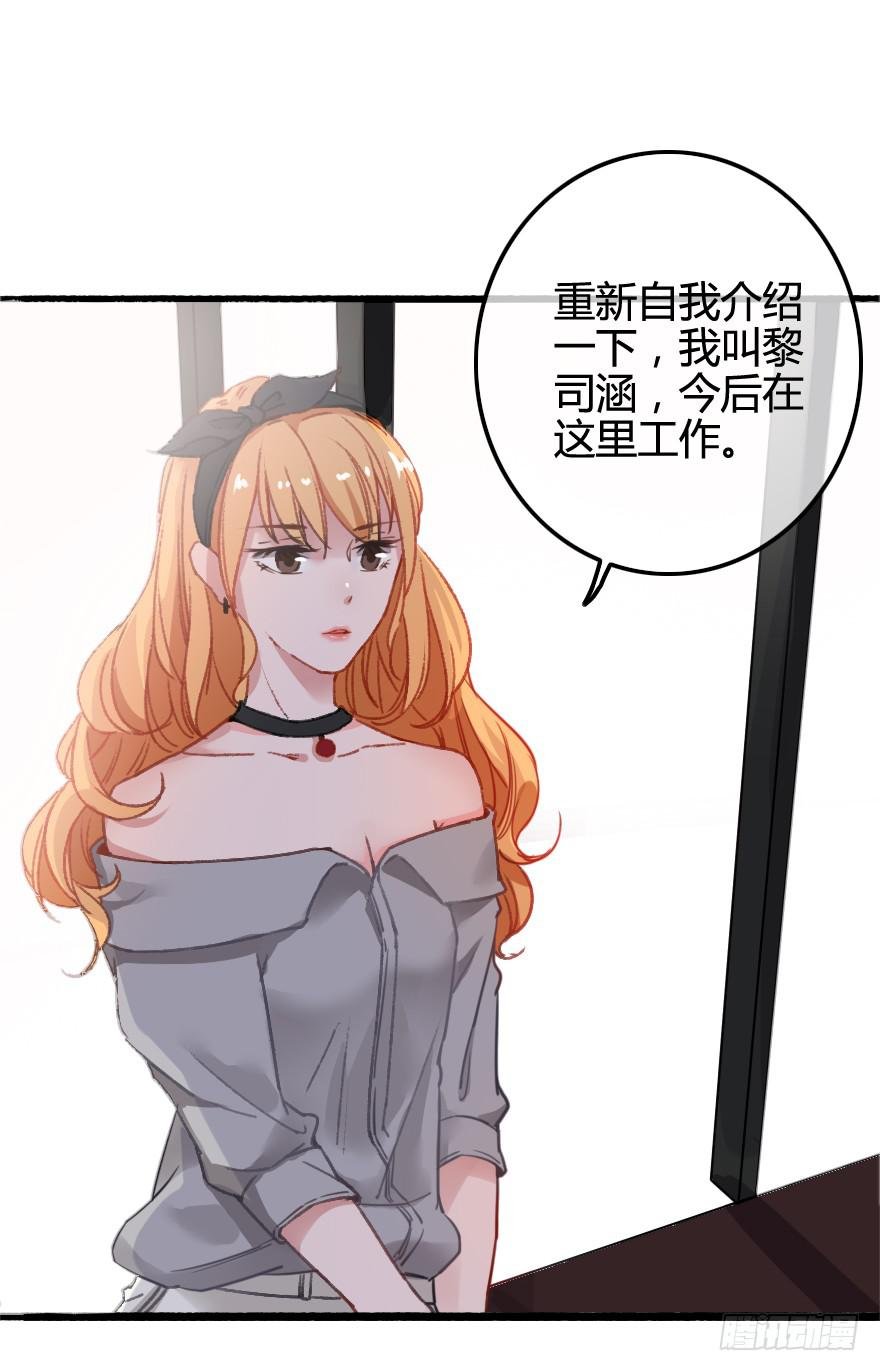突如其来的亲密接触