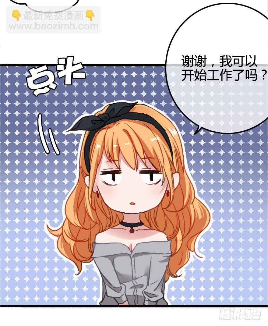 突如其来的亲密接触