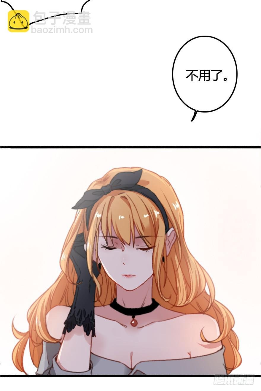 突如其来的亲密接触