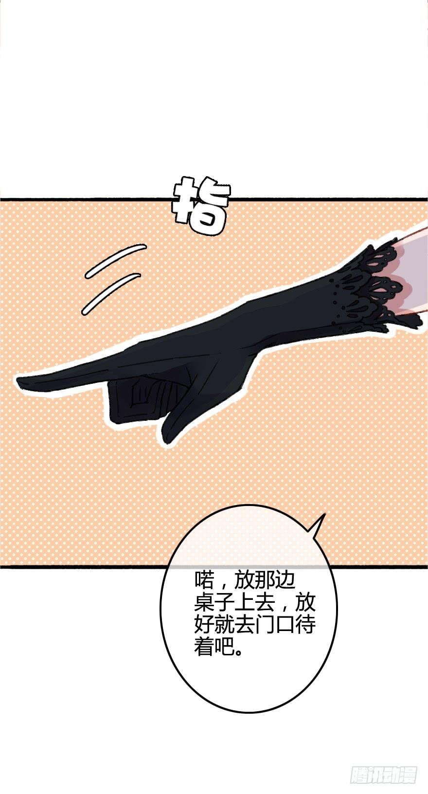 突如其来的亲密接触