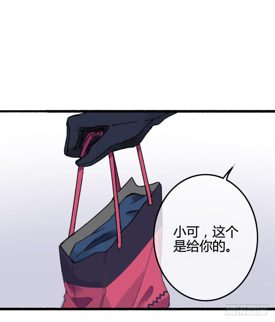 突如其来的亲密接触
