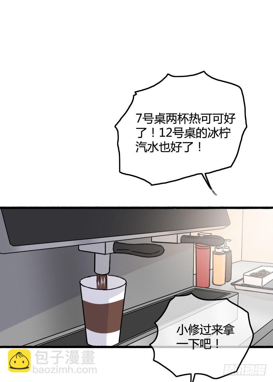 突如其来的亲密接触
