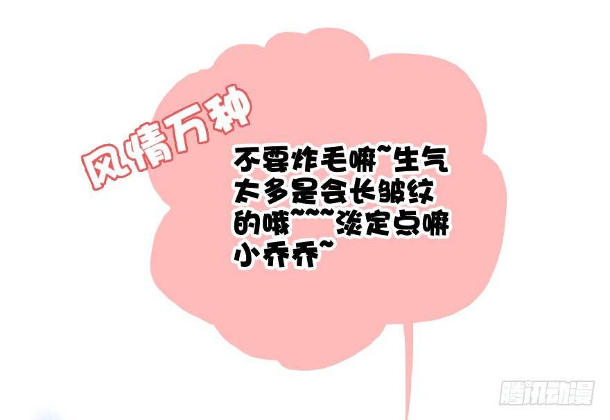 突如其来的亲密接触