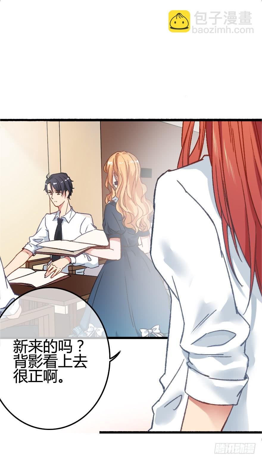 突如其来的亲密接触