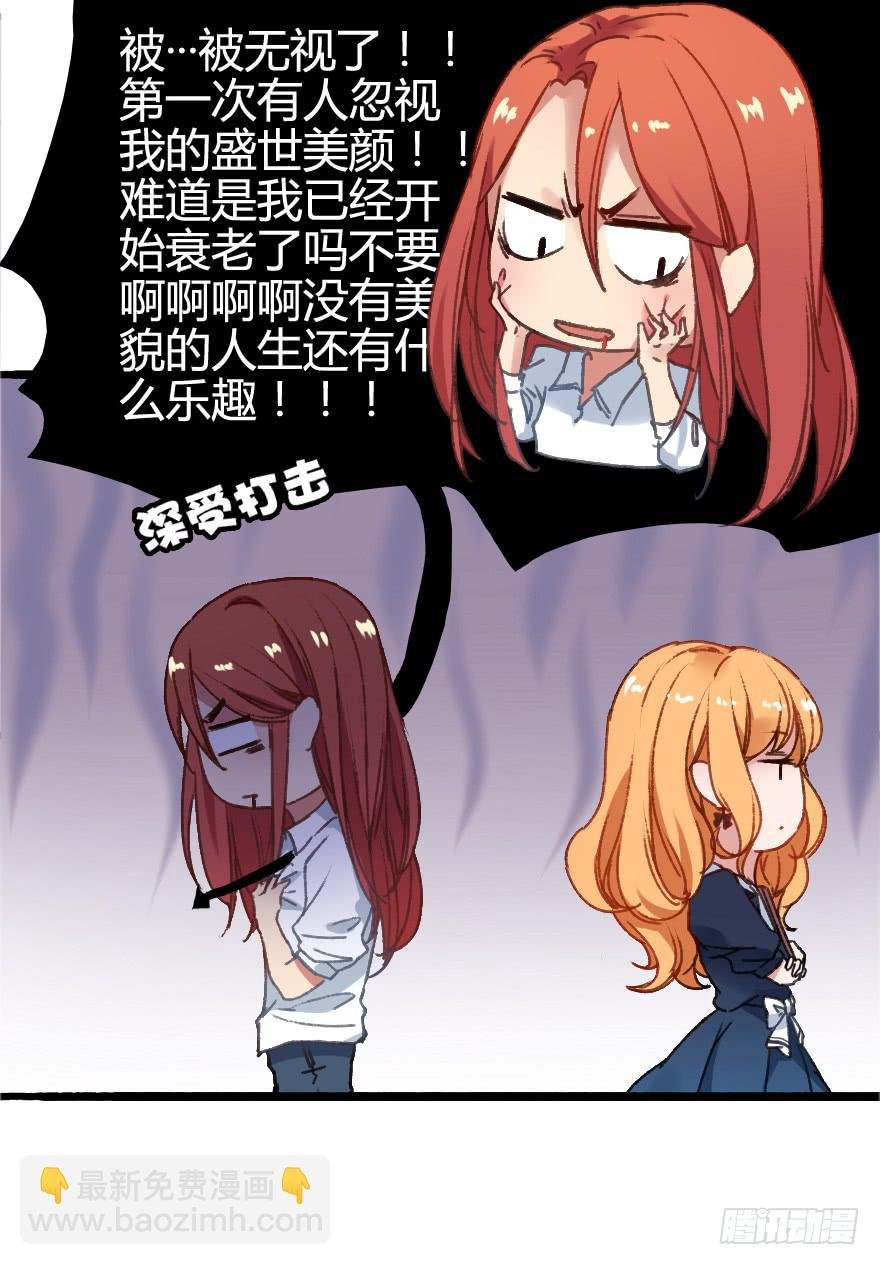 突如其来的亲密接触