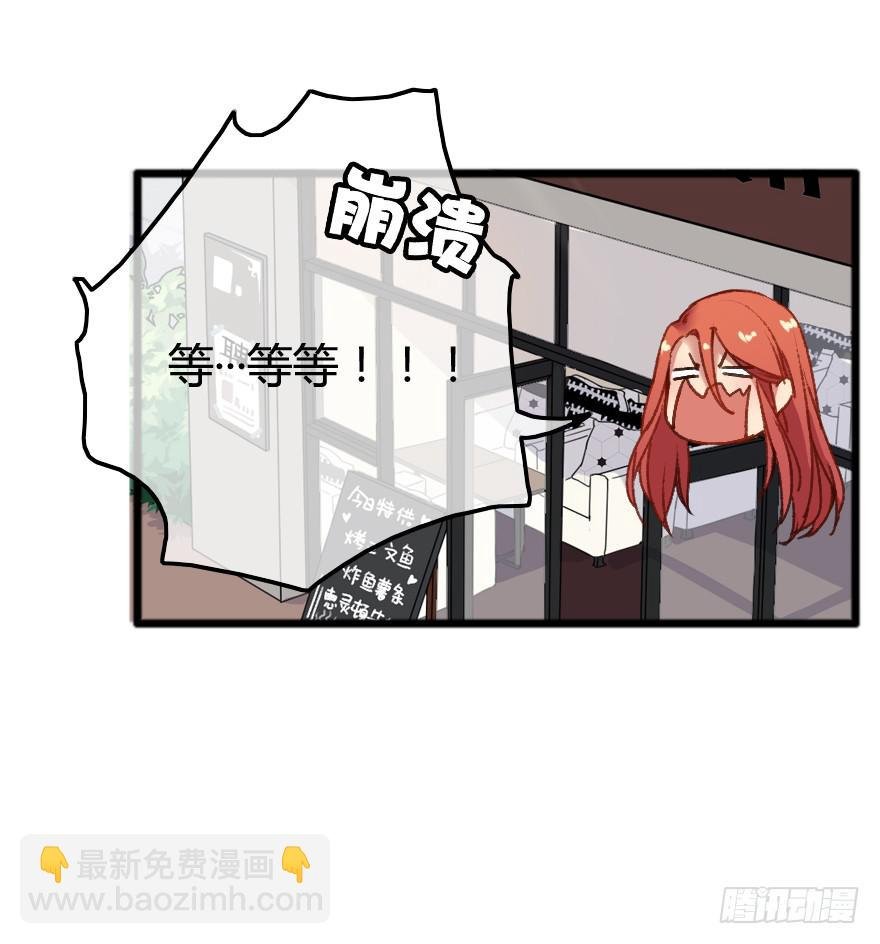 突如其来的亲密接触