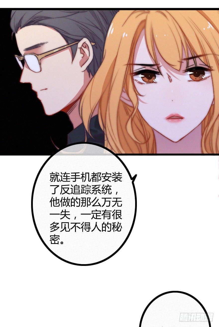 小涵的往事。