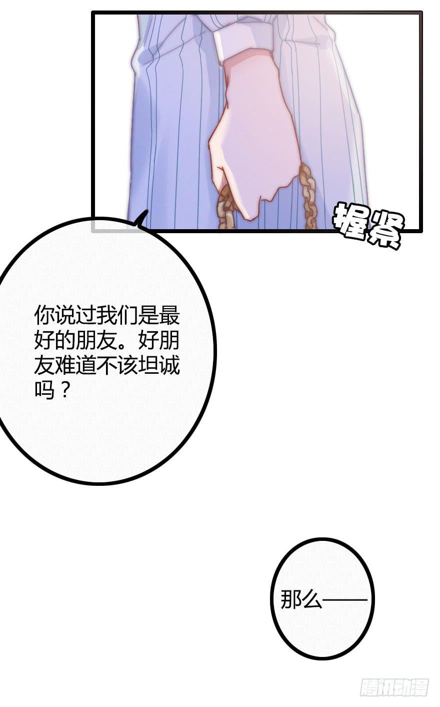 小涵的往事。