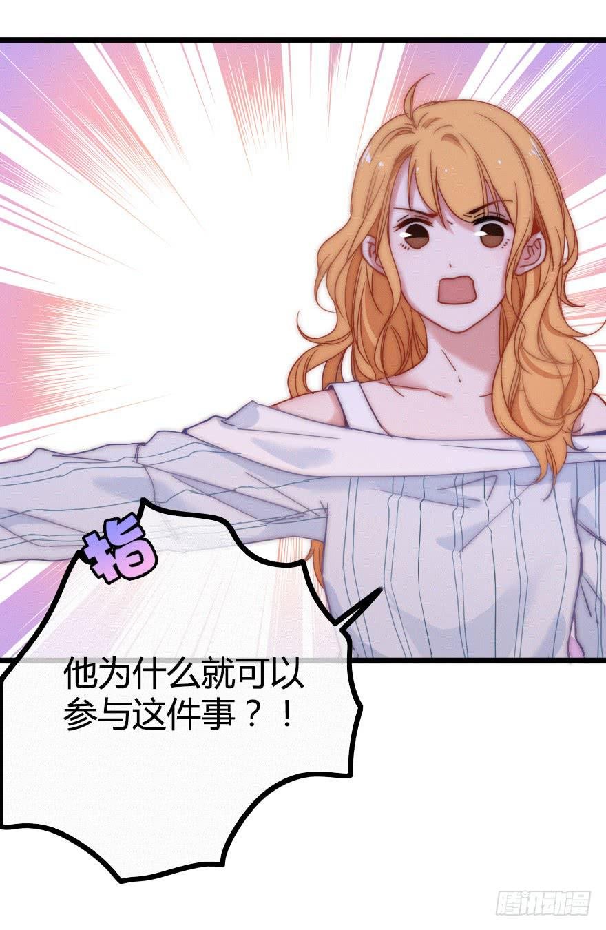 小涵的往事。