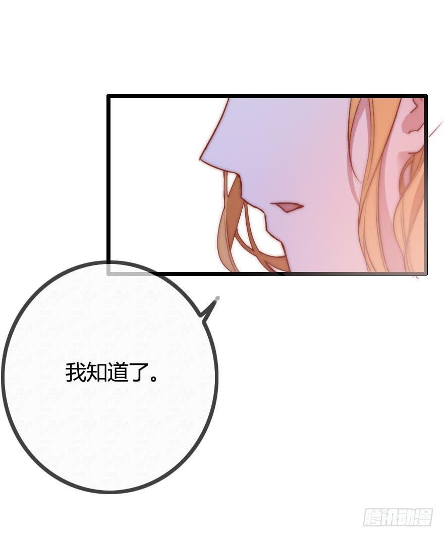 小涵的往事。
