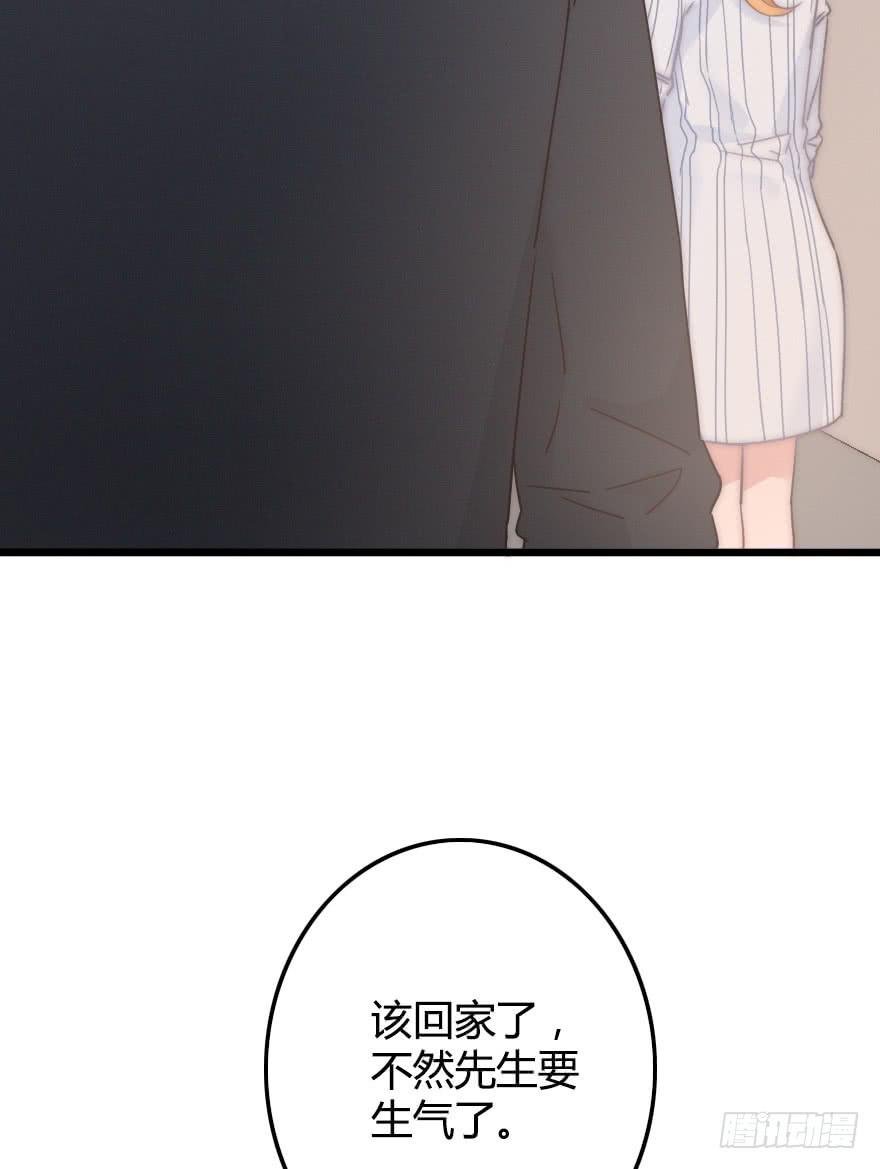 小涵的往事。