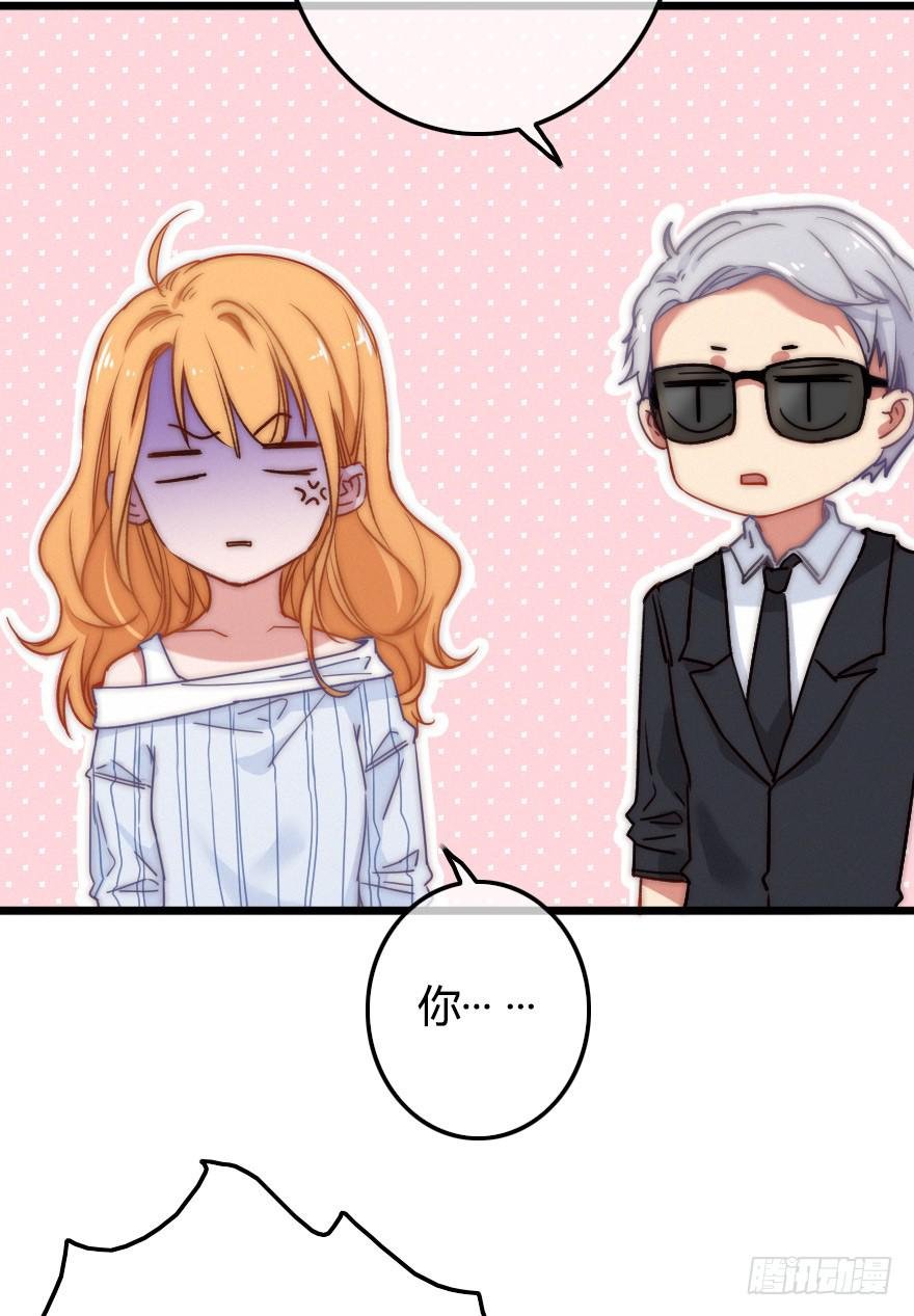 小涵的往事。