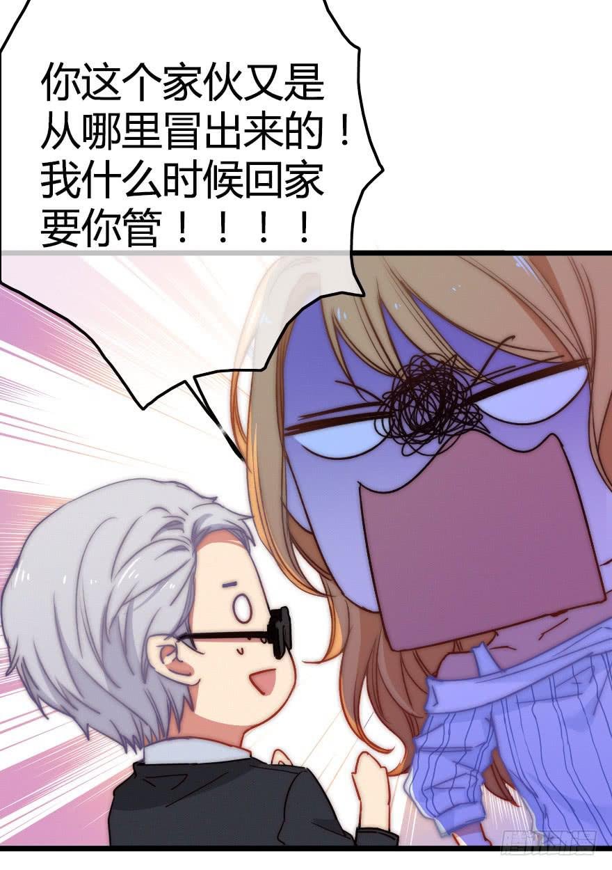 小涵的往事。
