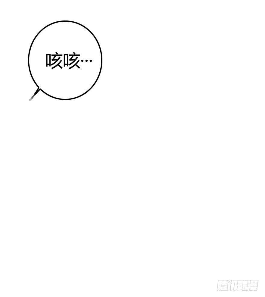 小涵的往事。