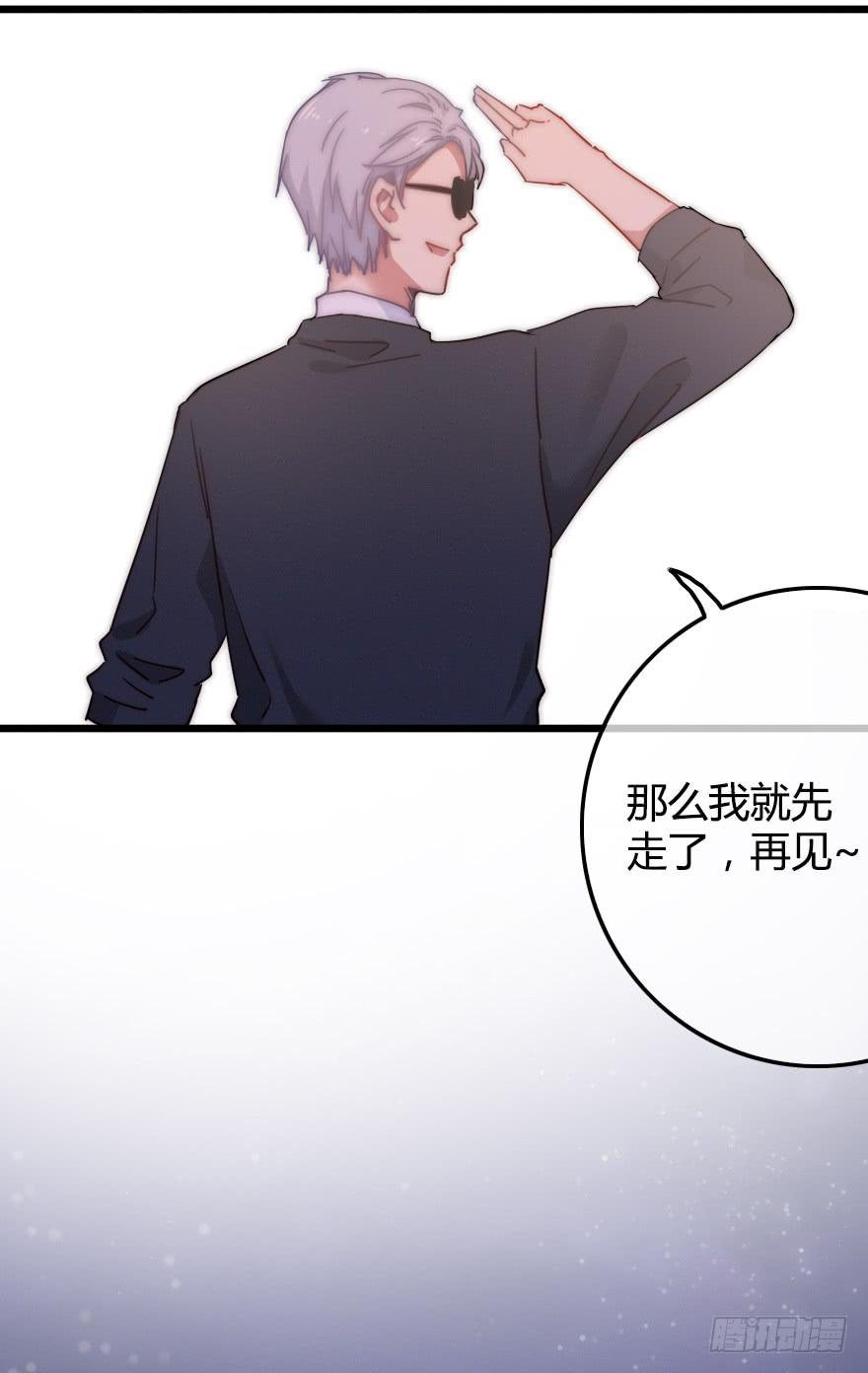 小涵的往事。