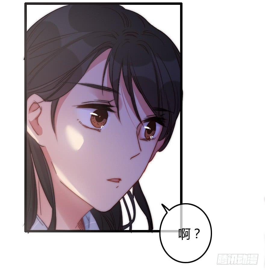 小涵的往事。