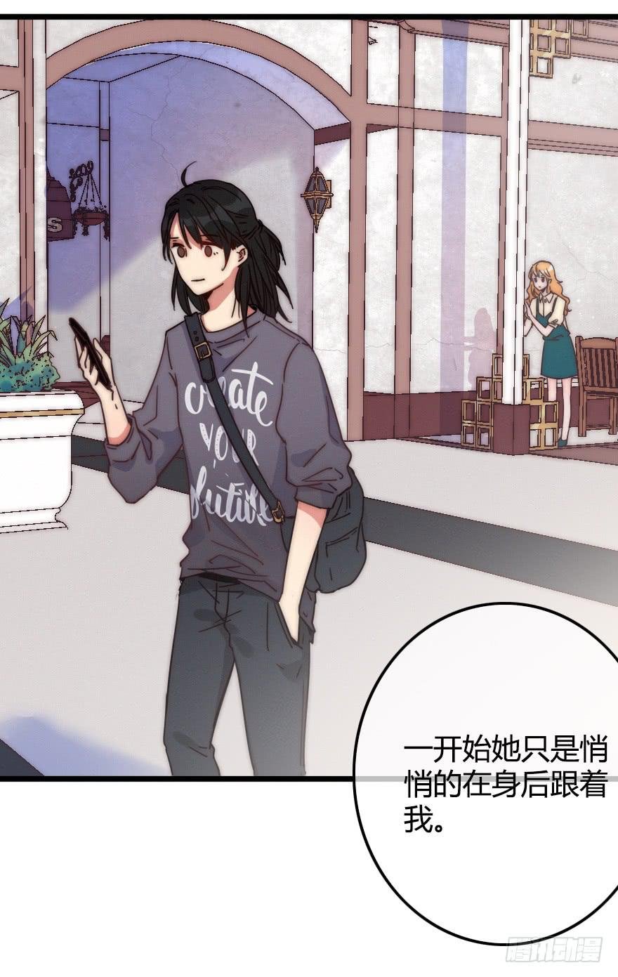 小涵的往事。