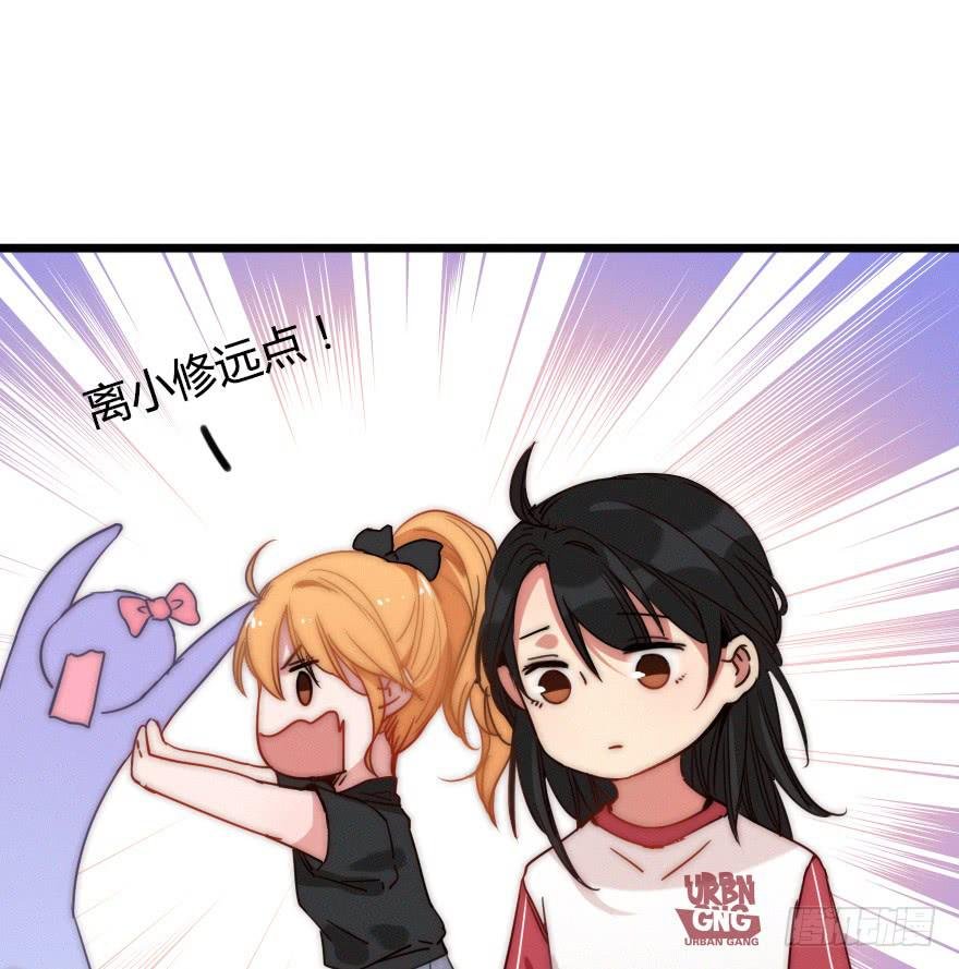 小涵的往事。