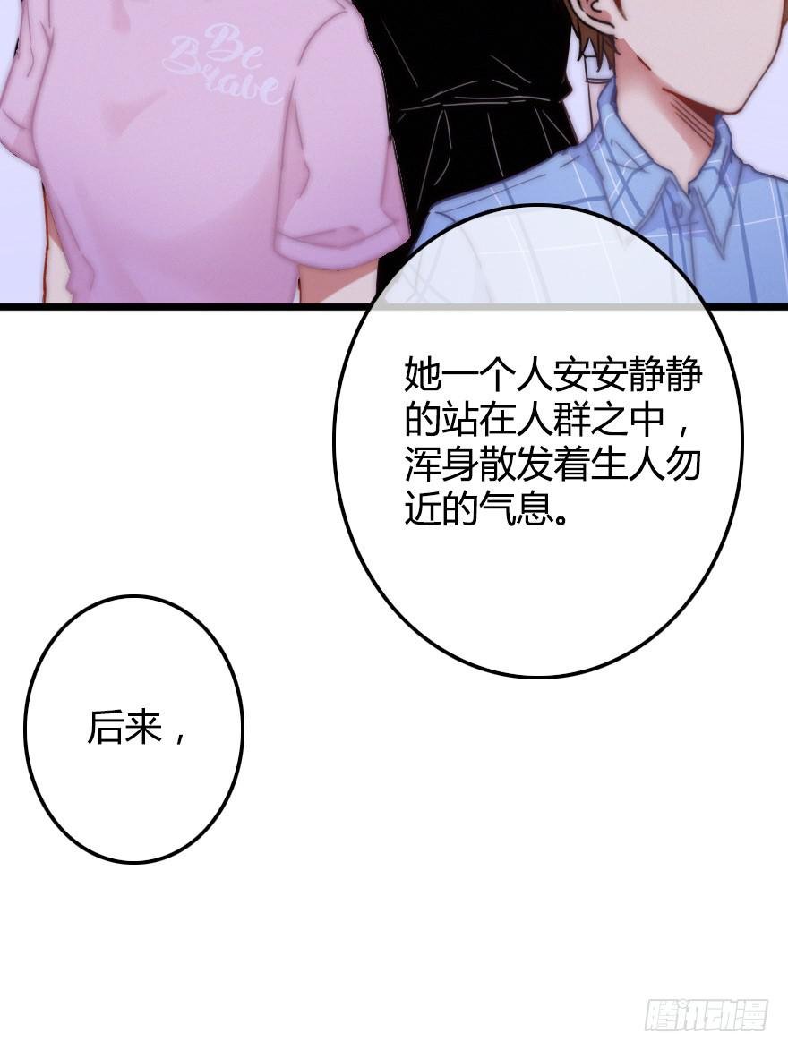 小涵的往事。