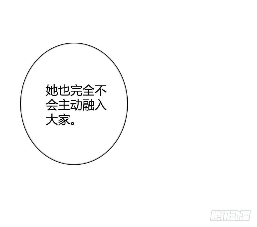 小涵的往事。