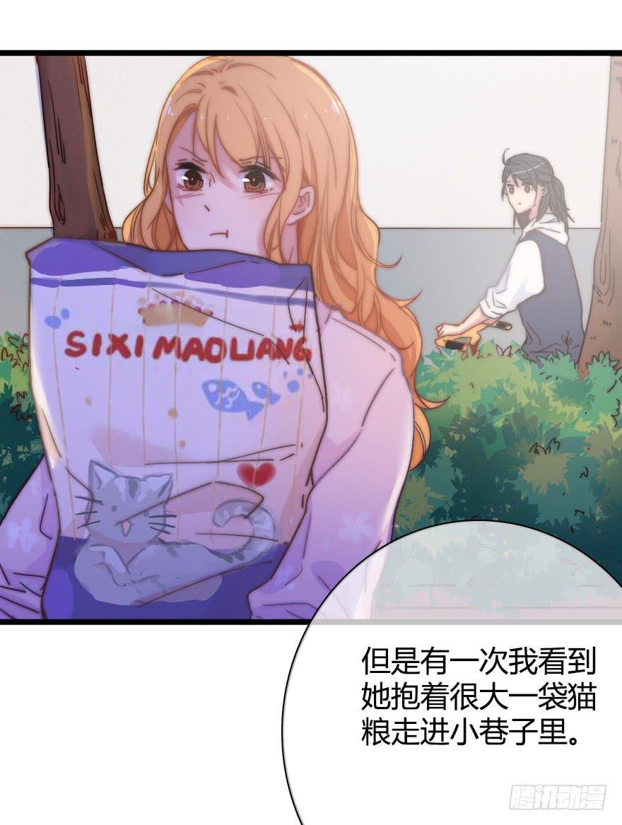 小涵的往事。