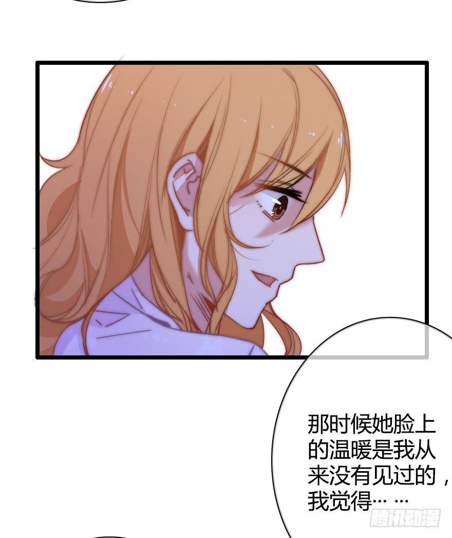 小涵的往事。